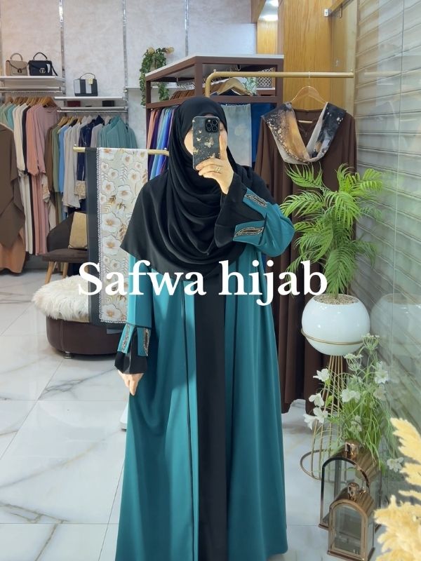 Turquoise / فيروزي
