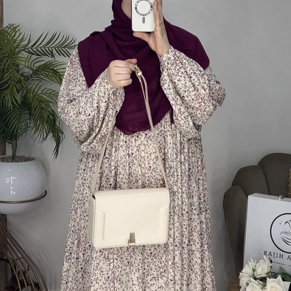 Beige imprimé | بيج مطبّع