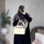 Noir | أسود