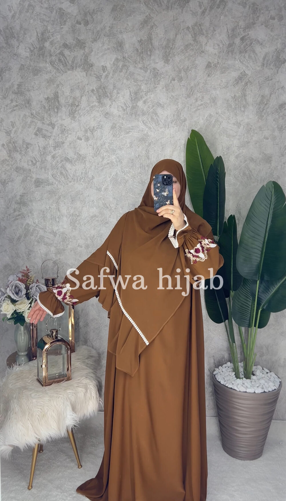 طقم ساجدة - Image 5
