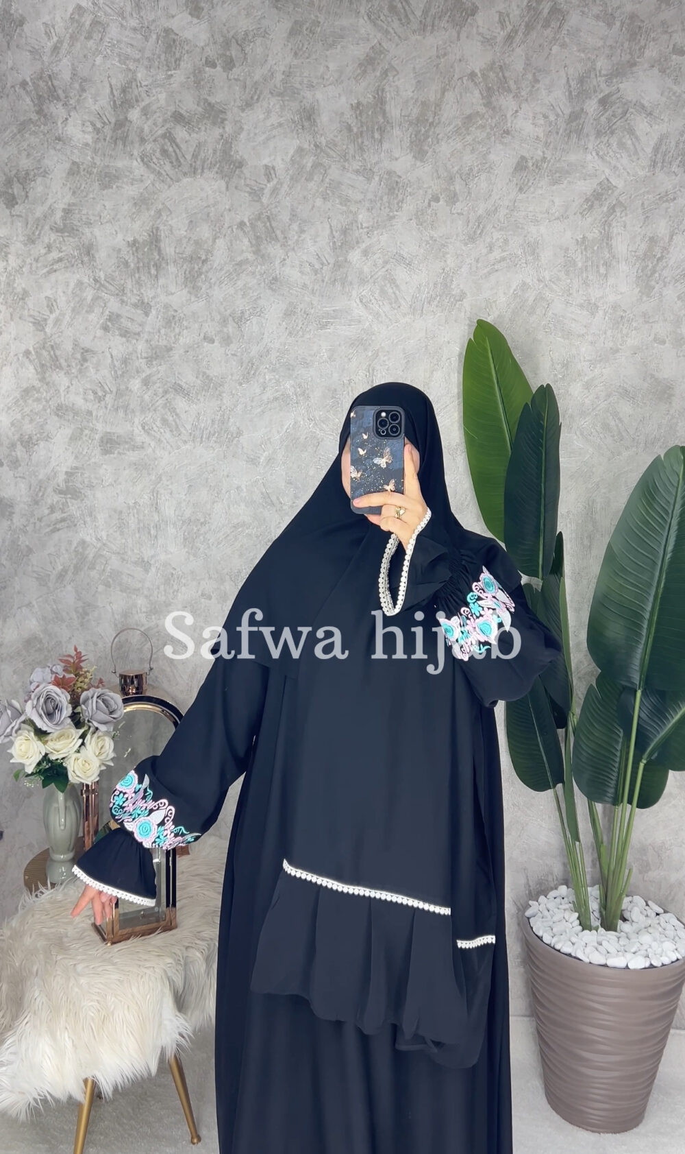 طقم ساجدة - Image 3