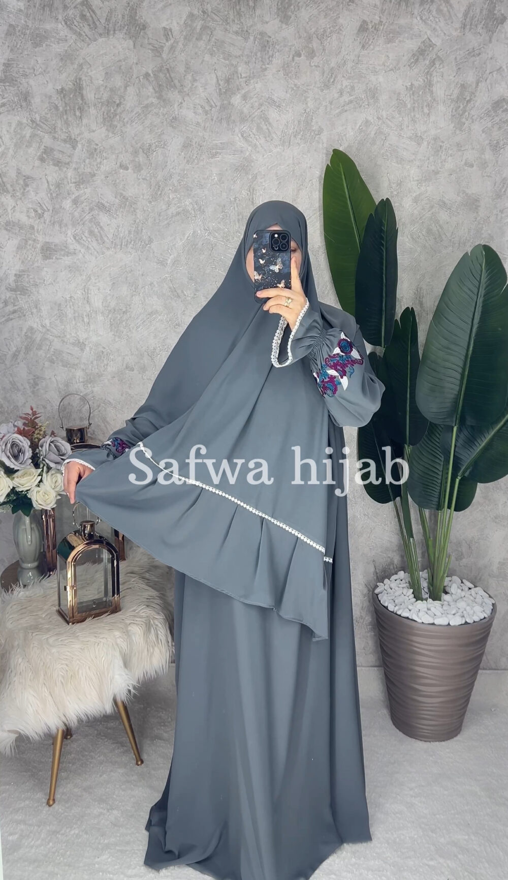 طقم ساجدة - Image 2