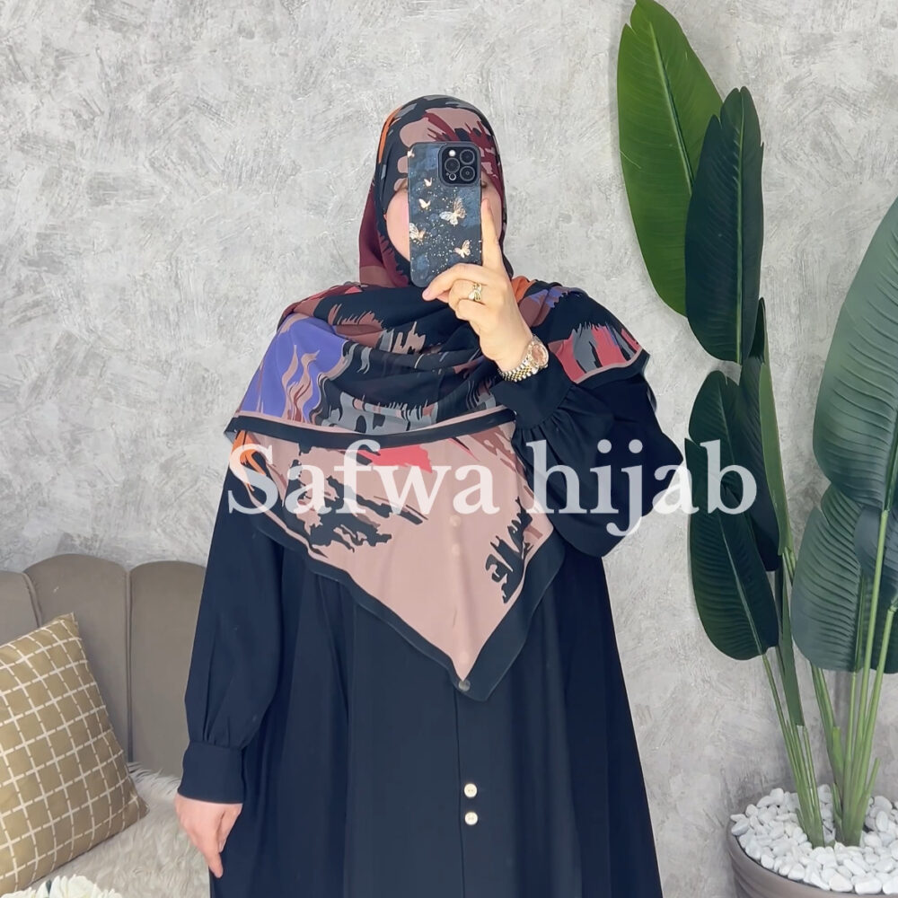 Bleu marine | كحلي