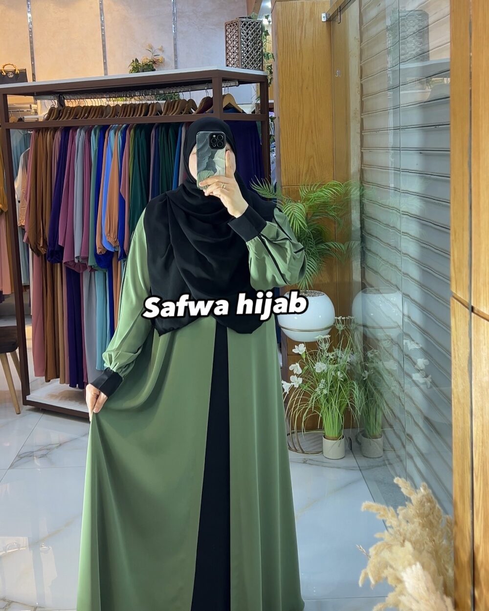 عباءة أريج - Image 7