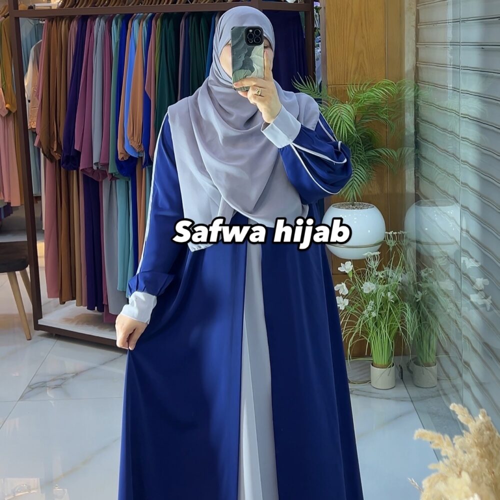 Bleu roi | أزرق ملكي