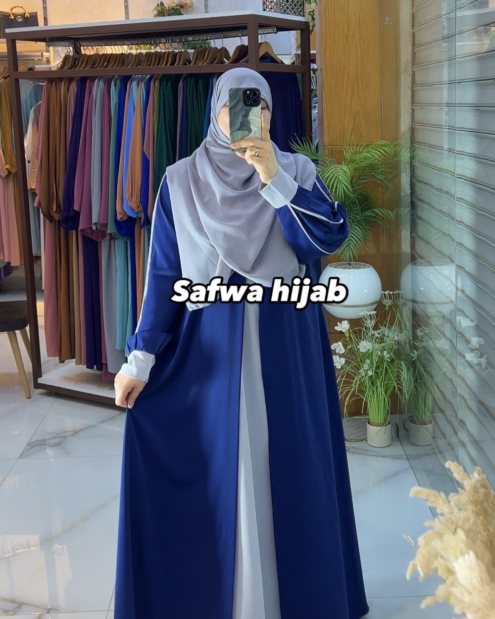 عباءة أريج - Image 6