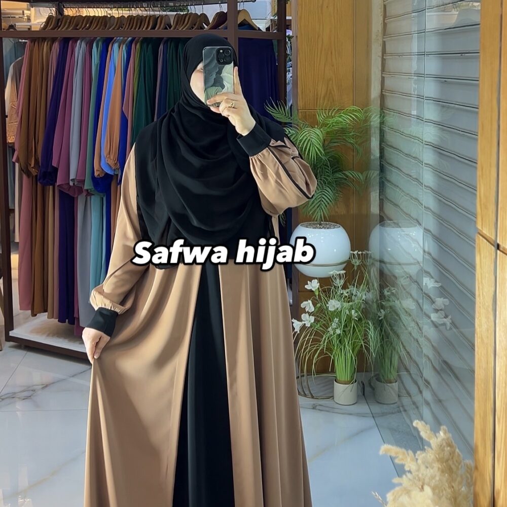 Beige doré | بيج ذهبي