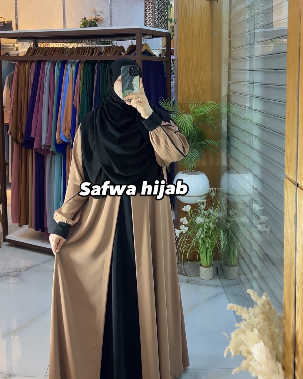 عباءة أريج - Image 5