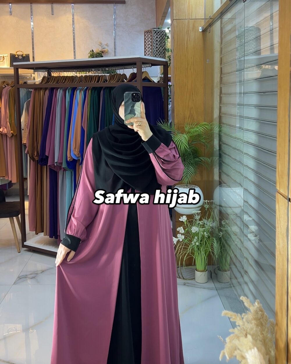عباءة أريج - Image 4