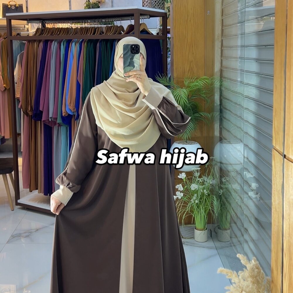 Marron | بني