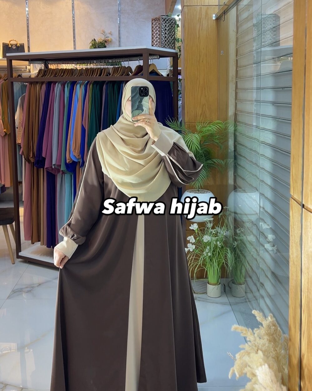 عباءة أريج - Image 3