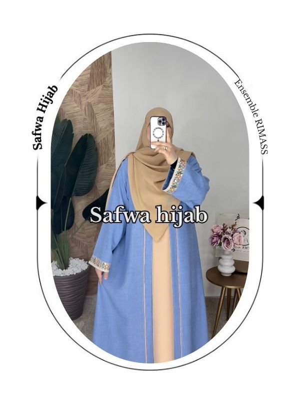Bleu ciel / أزرق سماوي