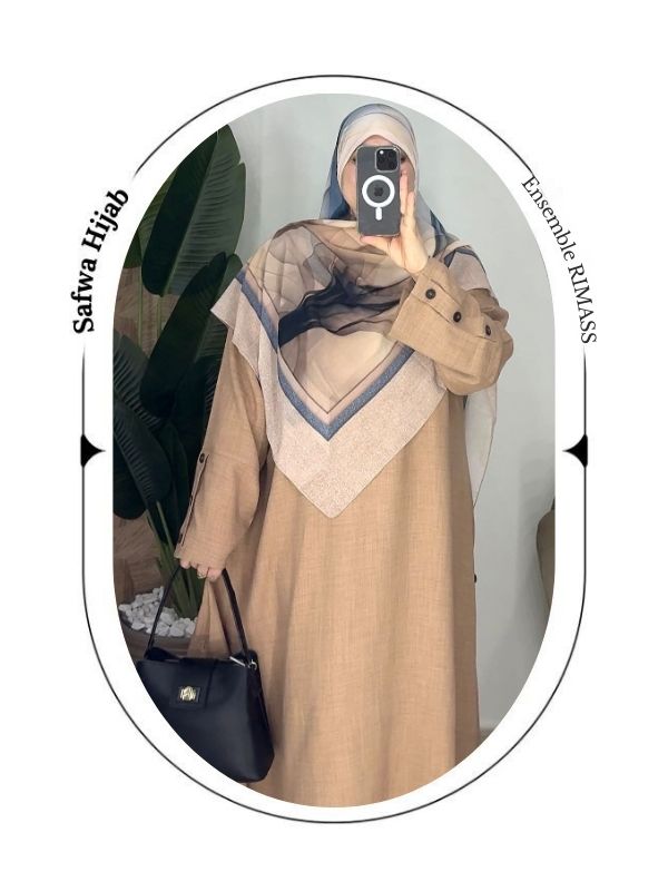 Beige foncé / بيج