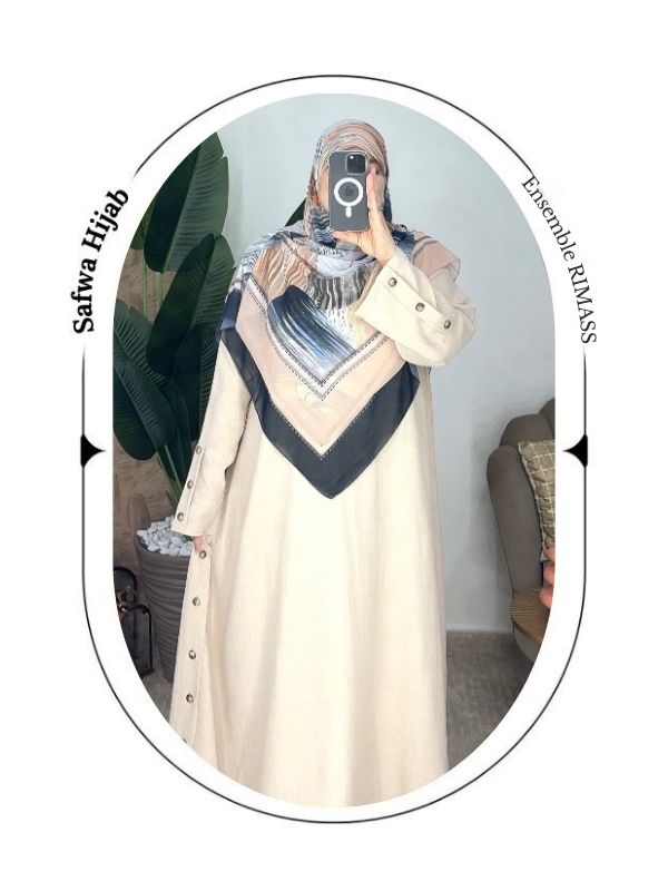Beige / بيج فاتح