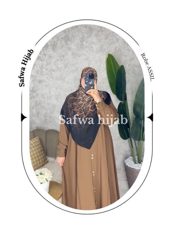 Shop Primary Image