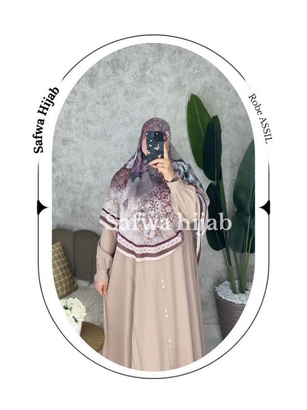 Beige / بيج