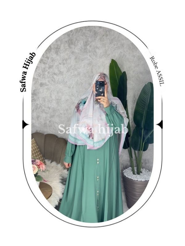 Turquoise / فيروزي