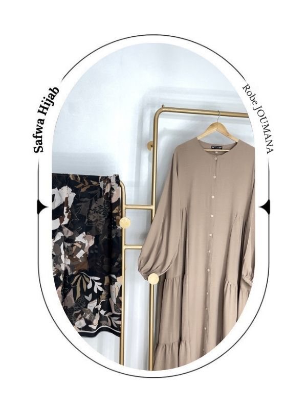 Beige /بيج