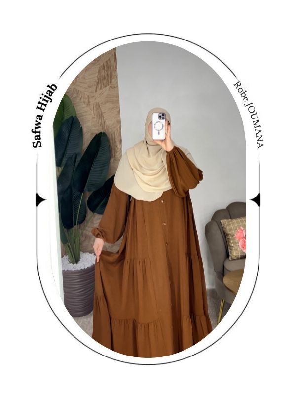 Marron / بني