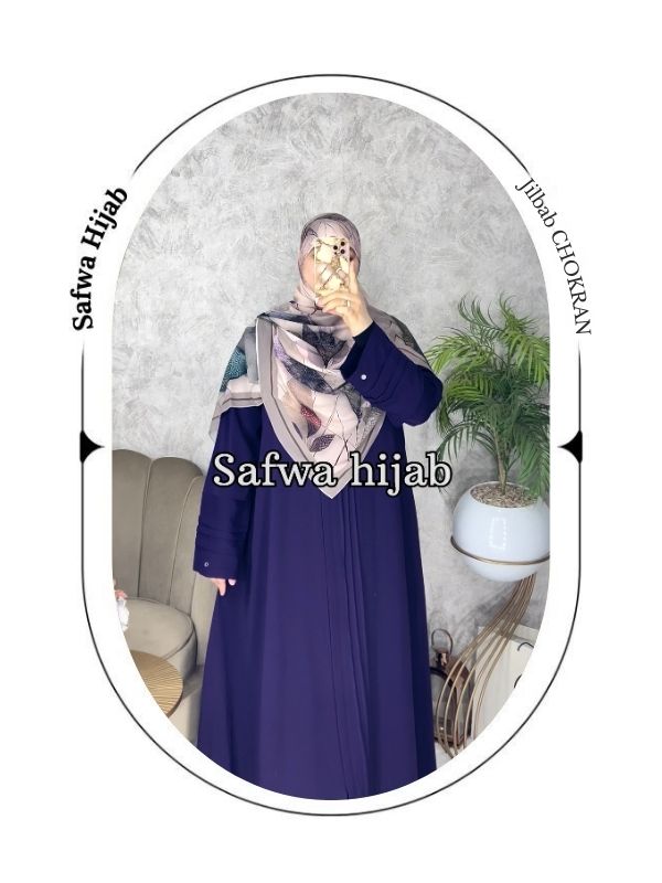 Shop Primary Image