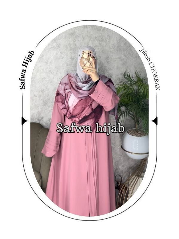 Rose / وردي