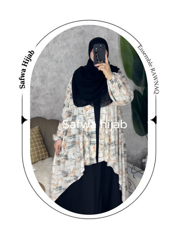 Noir / أسود