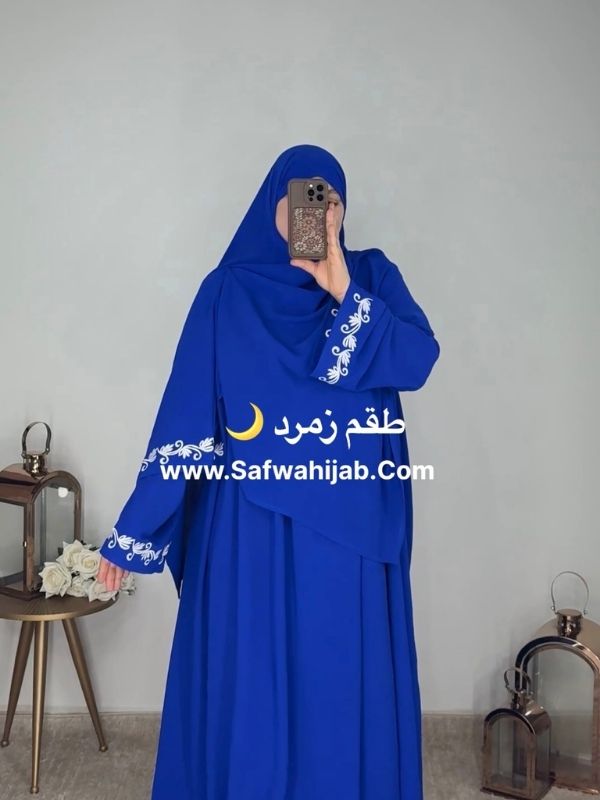 Bleu royal / أزرق ملكي