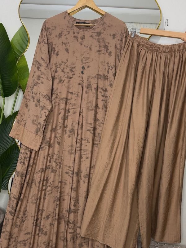 Beige foncé / بيج