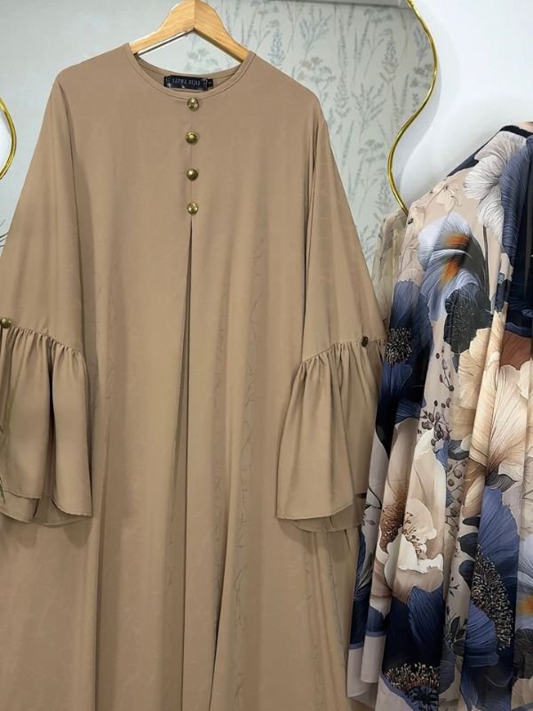 Beige /بيج